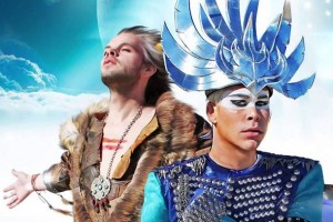 Empire of the Sun estrenan otra canción - THEBORDERLINEMUSIC.COM