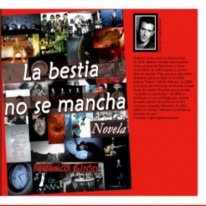 La bestia no se mancha, finalista del IV Premio de Novela “Ciudad ducal de Loeches” - Theborderlinemusic.com