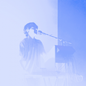 Panda Bear, adelantos - theborderlinemusic.com